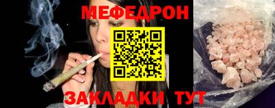 PSILOCYBIN Новокубанск