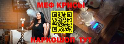 каннабис Новозыбков