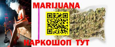 альфа пвп VHQ Новодвинск