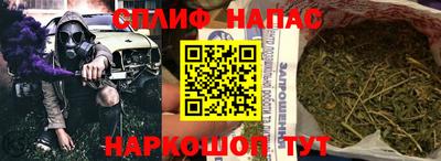 альфа пвп VHQ Новодвинск