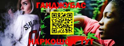 PSILOCYBIN Новокубанск