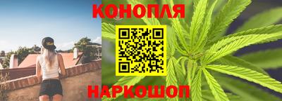 PSILOCYBIN Новокубанск