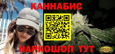 альфа пвп VHQ Новодвинск