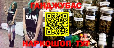альфа пвп VHQ Новодвинск