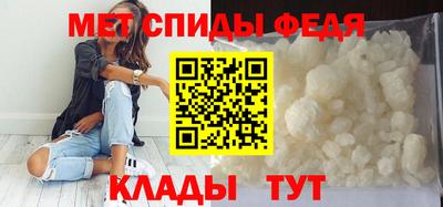 PSILOCYBIN Новокубанск