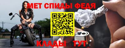 каннабис Новозыбков