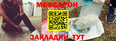 PSILOCYBIN Новокубанск