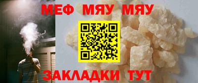 PSILOCYBIN Новокубанск